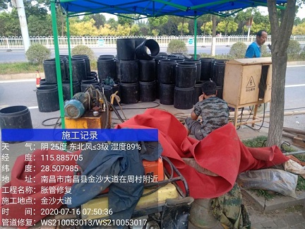 濉溪管道短管置换-管道顶管-炜誉市政